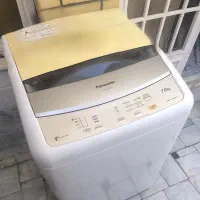 حراج لوازم خانگی توافقی
