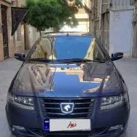 سورن  پلاس کم کار