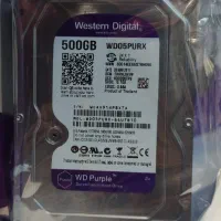 هارد ۵۰۰ بنفش