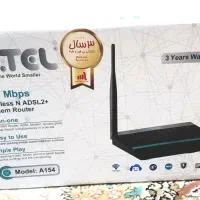 دو دستگاه مودم uTELو TP-LINK درحدنو
