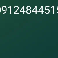 سیمکارت رند کد ۴
