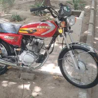 رهرو درحد خشک کم‌کار a1