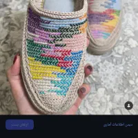 گلدوزی روی گیوه