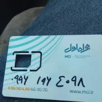 دوتاسیم کارت اعتباری