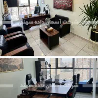 جذب کارآموز طراحی سایت و سئو (خانم) - آموزش رایگان