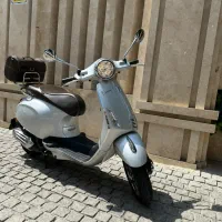 وسپا پریماورا لیمیتد