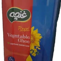 روغن حلب غنچه