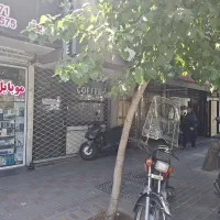 30متر-تجاری-مناسب-کلیه-مشاغل