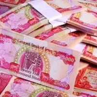 دینار زیارت کلکسیونی