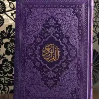 استخاره