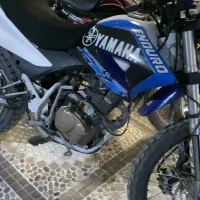 موتور تریل  کویر 250