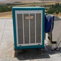 کولرآبی ۷۵۰۰