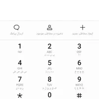 سیم کارت موبایل