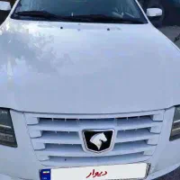 ef7پول لازم هست کمترین  قیمت دیوار درنوع خودش میدم