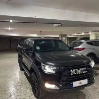 کی ام سی T8 سوپر لیدار