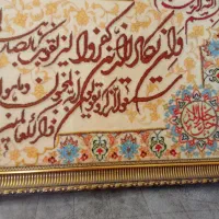 تابلوفرش دست بافت