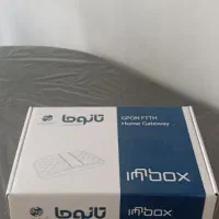 مودم فیبر نوری تانوما شرکت مخابرات