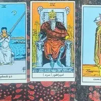فال تاروت