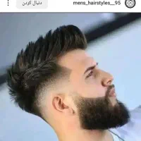 کارت هدیه آرایش مو رایگان
