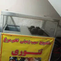 وسایل فست فود