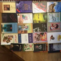 کتاب|کتاب و مجله ادبی|خرمآباد (تنکابن), |دیوار