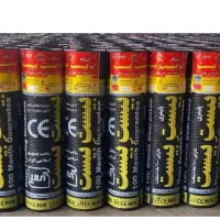 فروش عمده‌ ایزوگام بیست بیست خرید مستقیم ازکارخانه