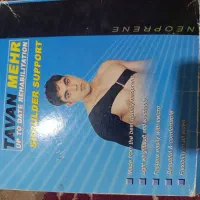 کتف بند و شانه بند توانمهر