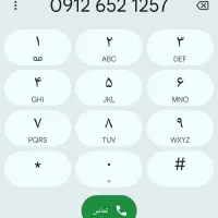 سیم کارت کد 6 رند مفت