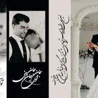 عکاسی وفیلمبرداری تمام مراسمات