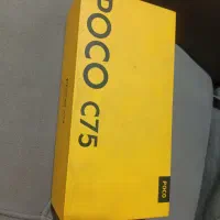 poco c75