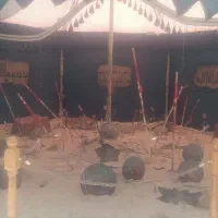اسکوتر