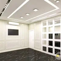 کناف و رنگ امیری