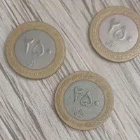 فروش سکه ۲۵ تومانی