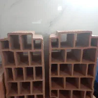 مصالح ساختمانی