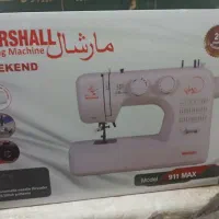 چرخ خیاطی اتوماتیک مارشال