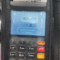 کاور محافظ کارتخوان|فروشگاه و مغازه|اسلام‌شهر, شهرک قائمیه|دیوار