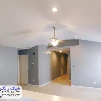 رنگ‌کاری ساختمان