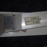 پاور زنبوری مین ول اورجینال