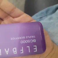 ویپ|زیورآلات و اکسسوری|بروجن, |دیوار