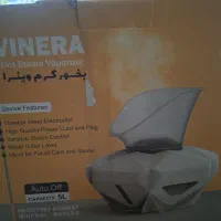 دستگاه بخور گرم وینرا