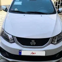 ساینا s استاندارد ۸۵ گانه صفر