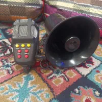بوق و آژیر پلیسی