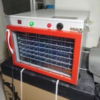 دستگاه میوه خشک کن اریا ساز