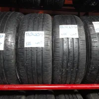 لاستیک استوک