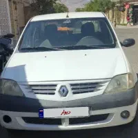 ماشین ال نود تمیز وسرحال