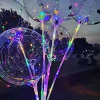 بوبوبالن باتومی