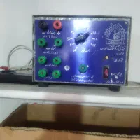 ترانس شارجر