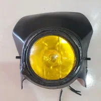 کله چراغ موتور