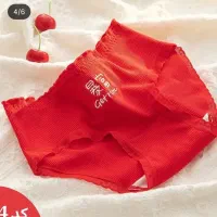 فروش انواع لباس زیر زنانه و دخترانه