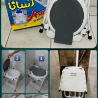 توالت فرنگی تاشو سیار دیواری/ صندلی مبله/ دور بسته
